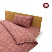 羊毛混人字纹 被套